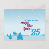 写真無しでモダンかわいい年賀状 シーズンポストカード (正面)