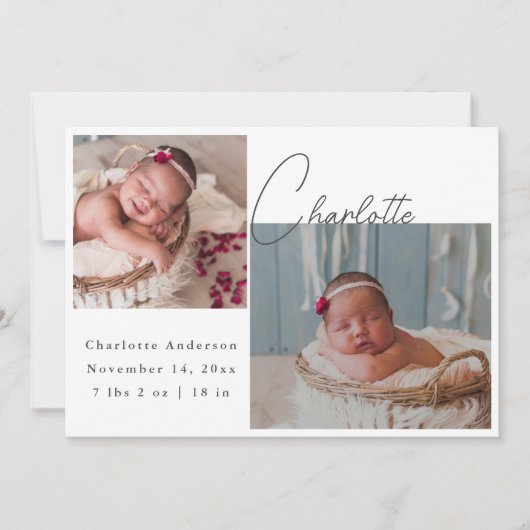 写真生まれたばかりのコラージュエレガント書道誕生 案内状 (正面)