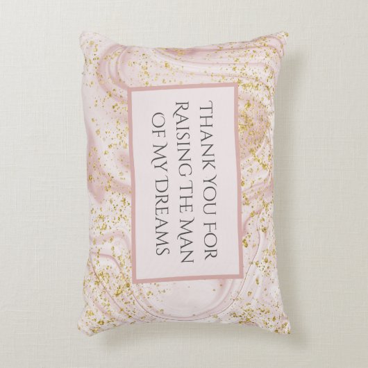 写真私の夢の男を育ててくれてありがとう アクセントクッション (正面(垂直))