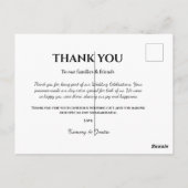 写真結婚のサンキューカード ポストカード (裏面)