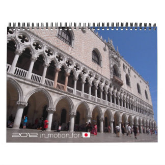 写真2012年(InMotionForJapan)の世界 カレンダー
