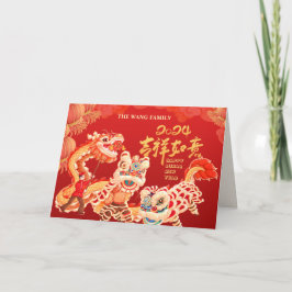 写真2024 New Year of Dragon Fold Holiday Card シーズンカード