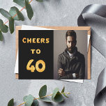 写真40th誕生日パーティー応援金ゴールドバルーン文字 招待状<br><div class="desc">トレンディー40歳の誕生日パーティの招待状。文字付き：応援40前面に書金ゴールドバフェイクルーンレター。黒の背景。写真のテンプレート。背面にイベント詳細を追加。白い文字、黒い背景</div>