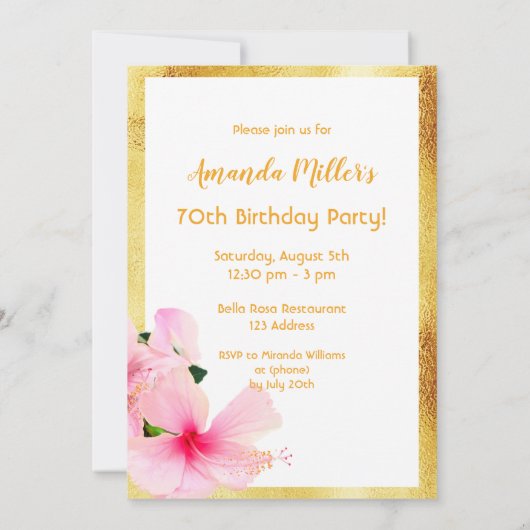 写真70th誕生日パーティー熱帯フローラホワイト 招待状 (裏面)
