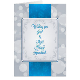 《写真》ぼけ味ハヌカー