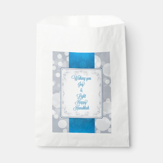 《写真》ぼけ味ハヌカー フェイバーバッグ (正面)