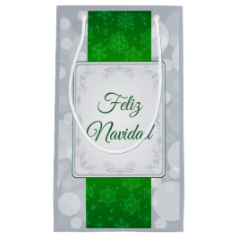 《写真》ぼけ味・ナビダッド スモールペーパーバッグ