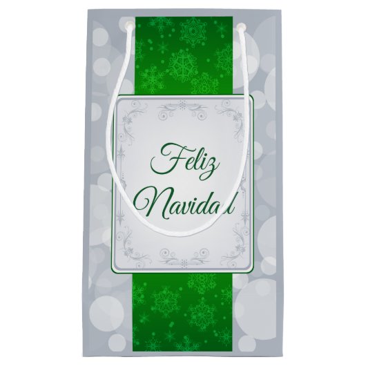 《写真》ぼけ味・ナビダッド スモールペーパーバッグ (正面)