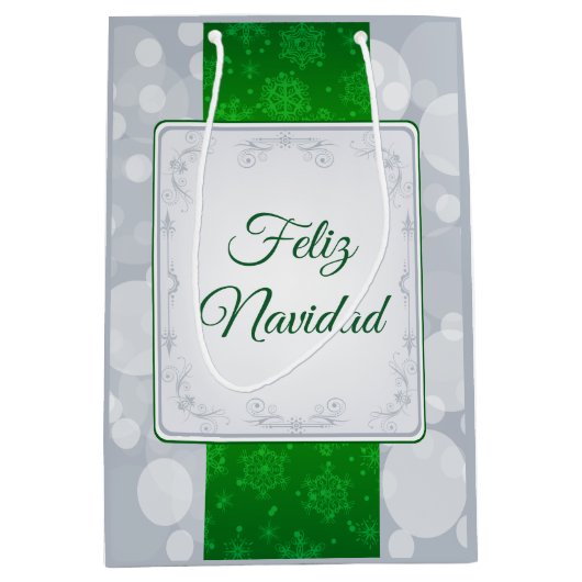 《写真》ぼけ味・ナビダッド ミディアムペーパーバッグ (正面)