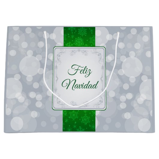 《写真》ぼけ味・ナビダッド ラージペーパーバッグ (正面)