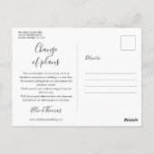 写真 スクリプト 結婚式 日程変更 延期 ポストカード (裏面)