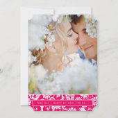 写真 ピンク ダマスク 私のベストフレンド ウェディング 招待状 (正面)