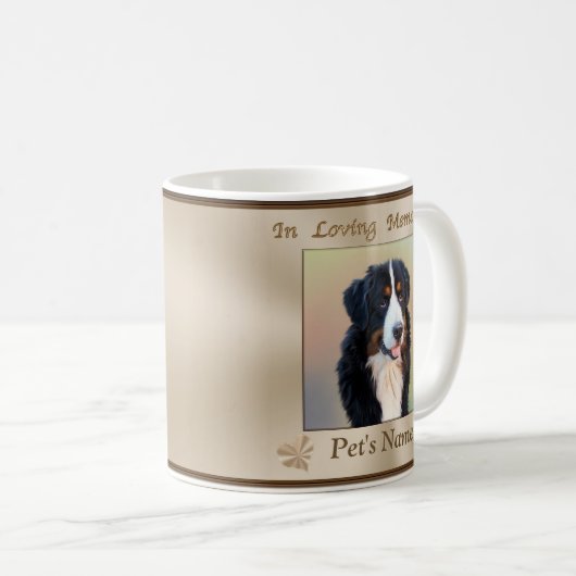 写真、ペットの損失のためのパーソナライズな悔やみや弔慰のギフト コーヒーマグカップ (正面右)