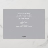 写真 メリークリスマス スクリプト 箔シーズンカード (裏面)