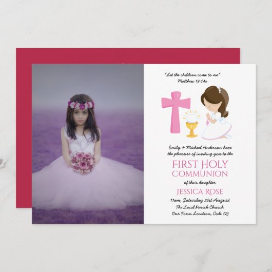 写真 初めての聖体拝領 招待状 黒髪の女の子 (正面/裏面)