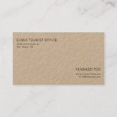 写真Kraft名刺 名刺 (裏面)