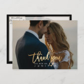 写結婚真ありがとフェイクう金ゴールド 案内ポストカード (正面/裏面)