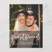 写結婚真の延期日の変更 ポストカード (正面)