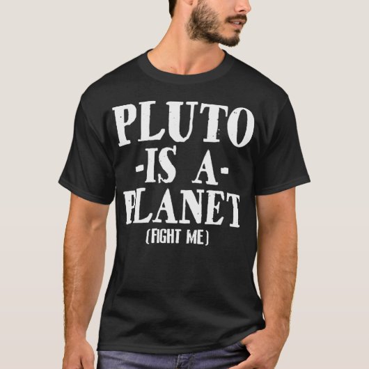 冥王星は私の大人の皮肉なハムおもしろいと戦う惑星である Tシャツ (正面)