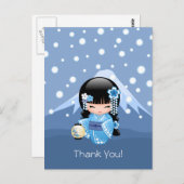 冬こけし人形 – 芸者ガールありがとう ポストカード (正面/裏面)