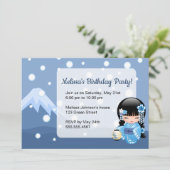 冬こけし人形 – 芸者ガールバースデーパーティー 招待状 (スタンド正面)