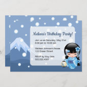 冬こけし人形 – 芸者ガールバースデーパーティー 招待状 (正面/裏面)