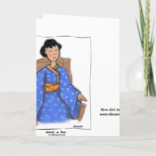 冬のあいさつ文またはノートカードの東部表示 シーズンカード (裏面)