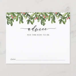 冬のアドバイス