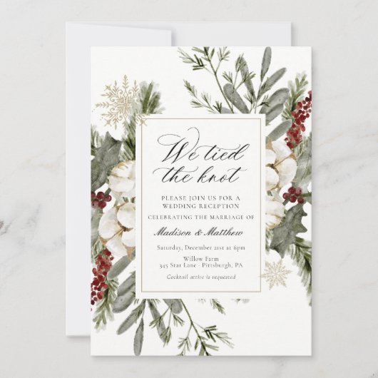 冬のエレガント私たちは結び目の結婚式のレセプション 招待状 (正面)