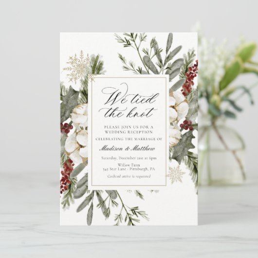 冬のエレガント私たちは結び目の結婚式のレセプション 招待状 (スタンド正面)