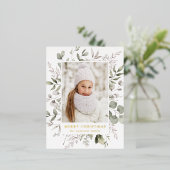 冬のエレガント葉とスノーベリーの写真 箔シーズンポストカード (立ち正面)