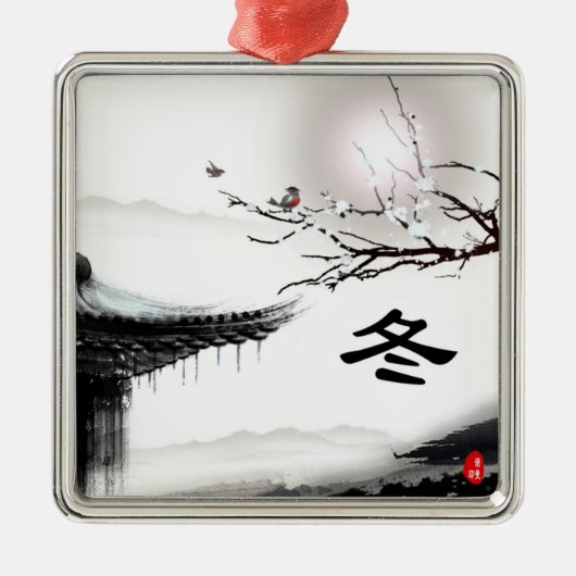 冬のオーナメント メタルオーナメント (正面)