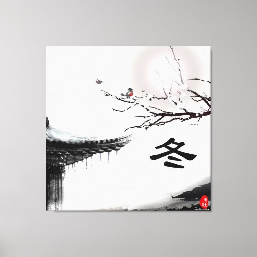 冬のキャンバスプリント キャンバスプリント (正面)