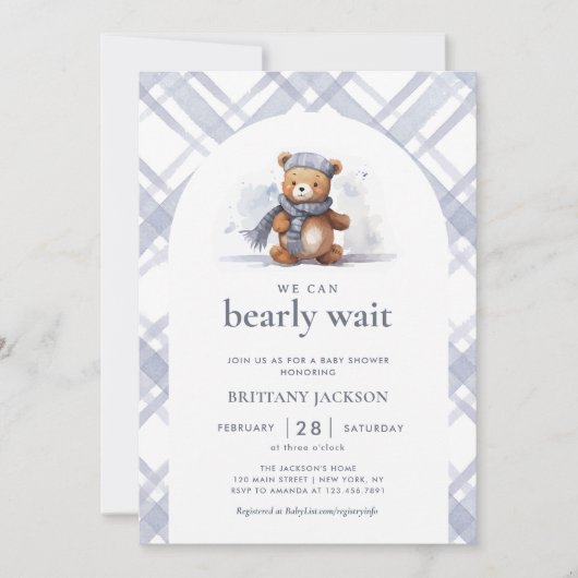 冬のクマの赤ちゃんシャワーを待つことができる 招待状 (正面)