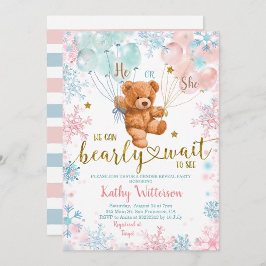 冬のクマ性別がピンク色の青い赤ちゃんシャワーを明らかにする 招待状 (正面/裏面)