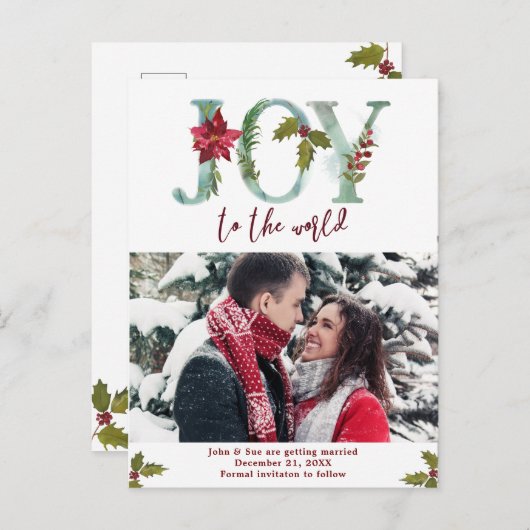 冬のクリスマスの写真の保存日付の郵便はがき 案内ポストカード (正面/裏面)