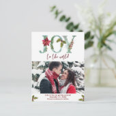 冬のクリスマスの写真の保存日付の郵便はがき 案内ポストカード (スタンド正面)