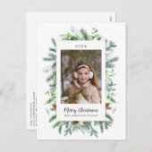 冬のクリスマスフォト シーズンポストカード (正面/裏面)