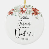 冬のクリスマスフローラの愛の記憶のパパ セラミックオーナメント (正面)