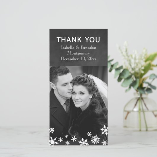 冬のサンキューカードシャンパンを飲む時間 サンキューカード (スタンド正面)