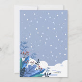 冬のシーンリハーサルディナーパーティー 招待状 (裏面)