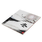 冬のタイル タイル (側面)