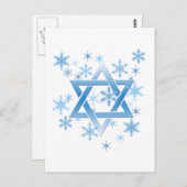 冬のダビデ ポストカード (正面/裏面)