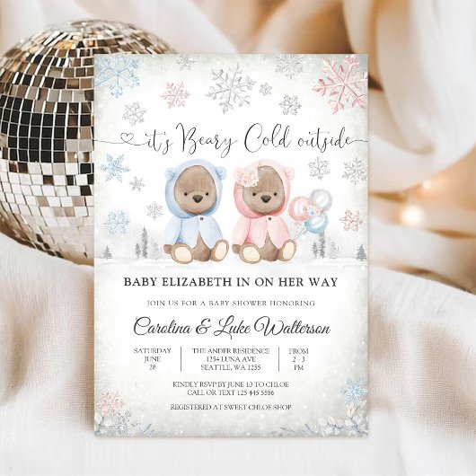冬のテディベアベイビーシャワー招待状 招待状