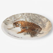 冬のトラのカスタムな紙皿 ペーパープレート (アングル)