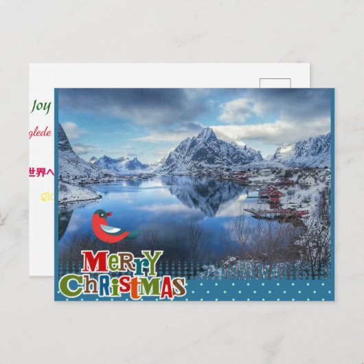 冬のノルウェーのクリスマスポストカード シーズンポストカード (正面/裏面)