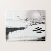 冬のパズル ジグソーパズル (横)