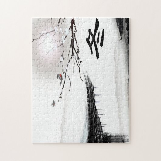 冬のパズル ジグソーパズル (縦)