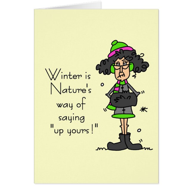 冬のファンではない (正面)