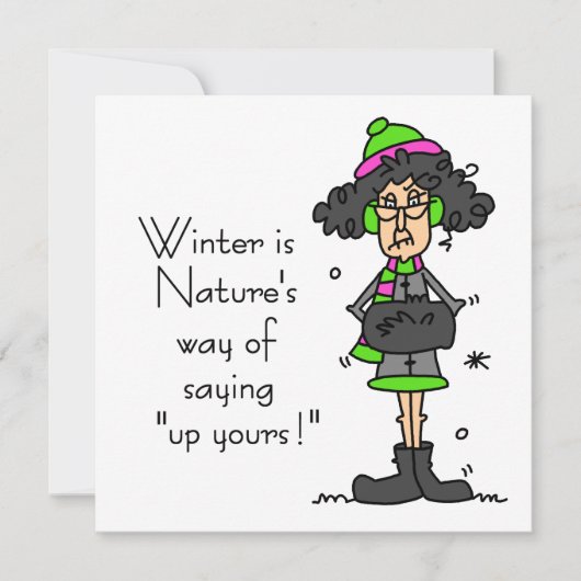 冬のファンではない (正面)